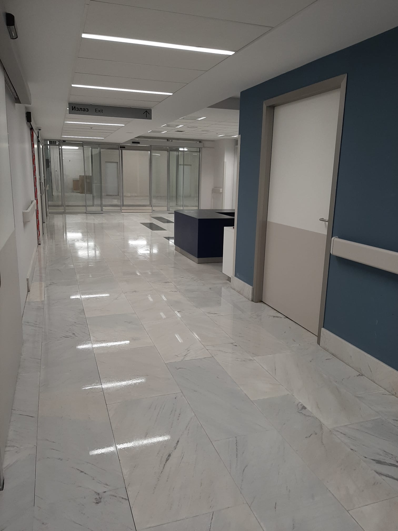 Urgentni centar — Beograd — slika 5