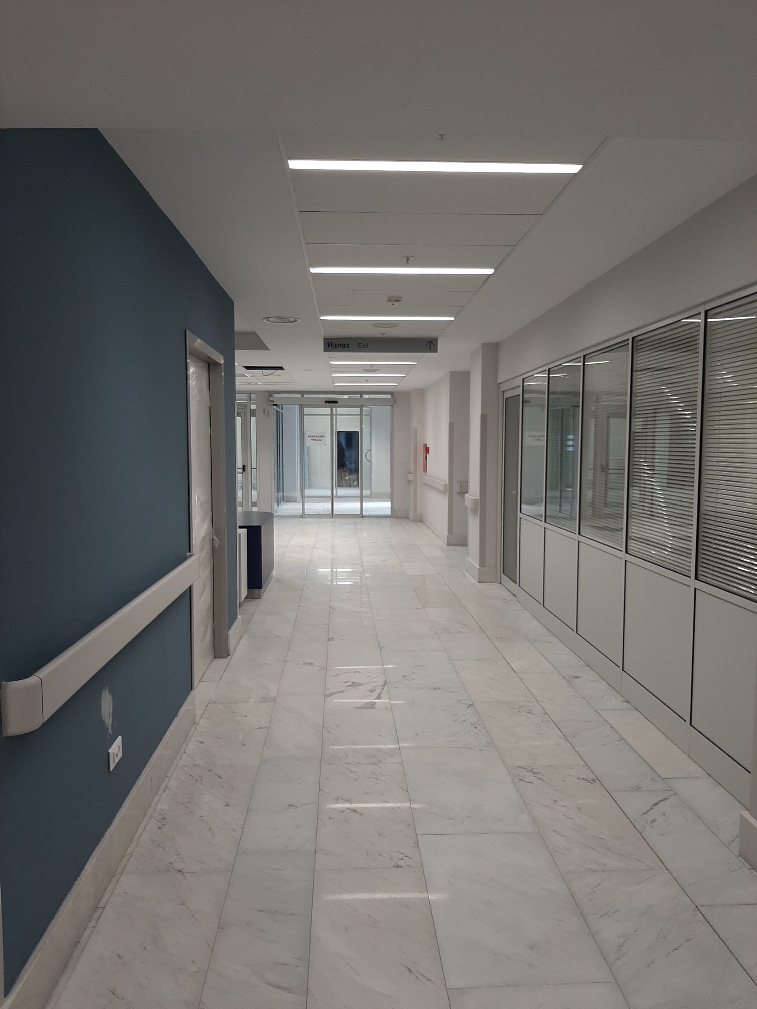 Urgentni centar — Beograd — slika 4