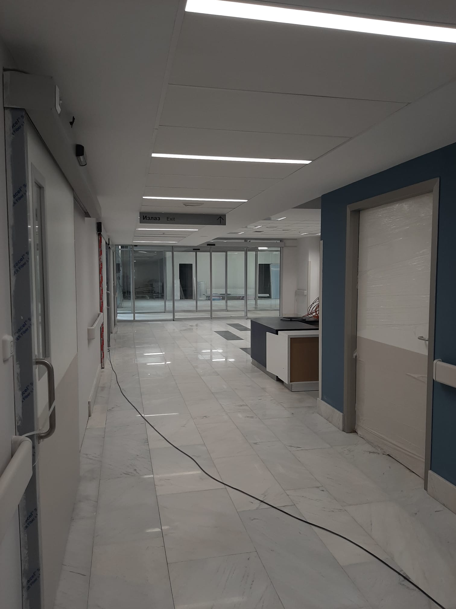 Urgentni centar — Beograd — slika 6
