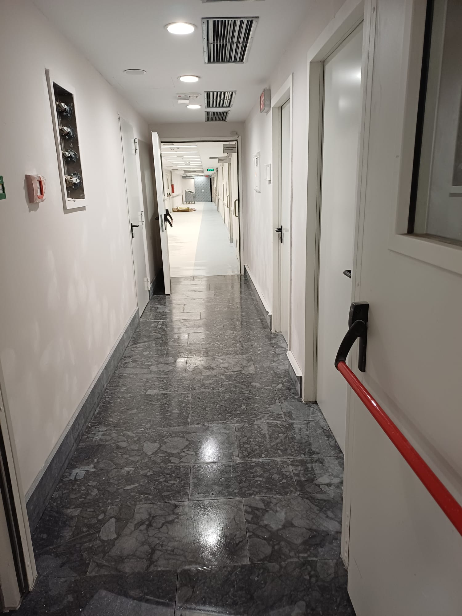 Urgentni centar — Beograd | 2026 | — slika 4